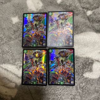 フェアリーミラクル　4枚