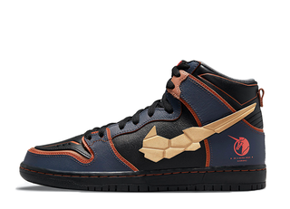 Gundam x Nike SB Dunk High Pro QS "Banshee" Ne Minar/Gold DH7717-400 24.5cm