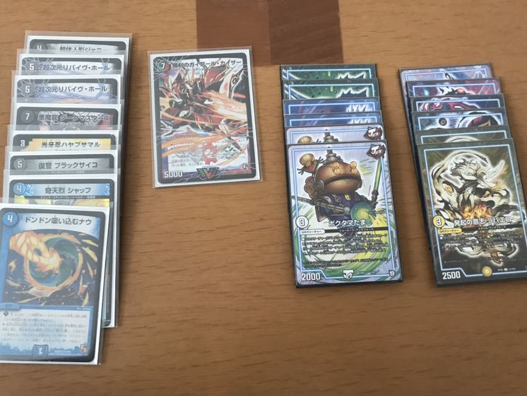 マーボー様専用