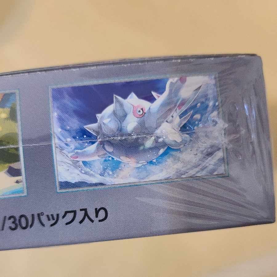 （新品）ポケモンカード　バイオレットex（1Box）シュリンクつき