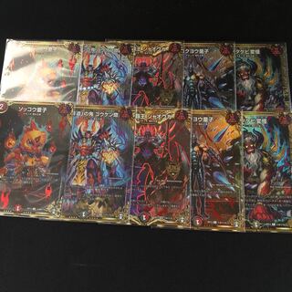 鬼ヶ覇王ジャオウガ　シク　パック 2セット