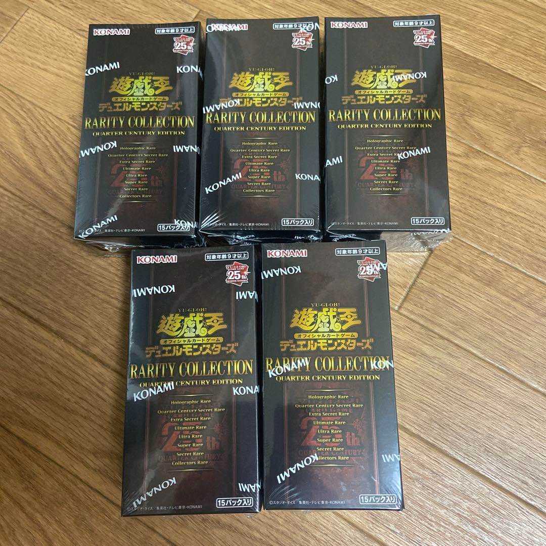 遊戯王 レアリティコレクション5box シュリンク付き