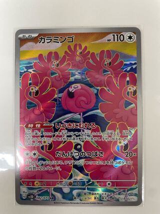 クレイバースト　未開封60パックまとめ売り ポケモンカードゲーム ポケモンカード クレイバースト BOX