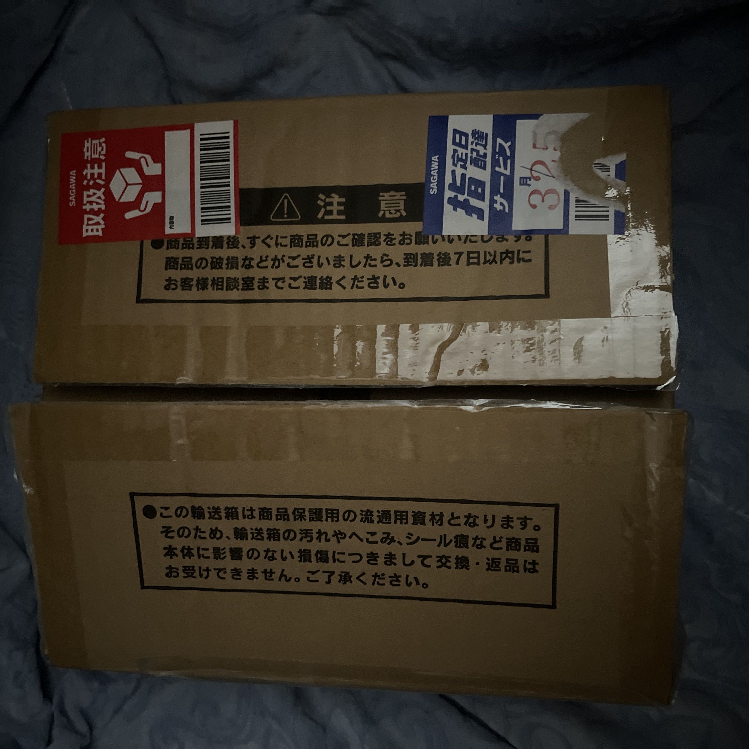 Dark Magician Stainless steel