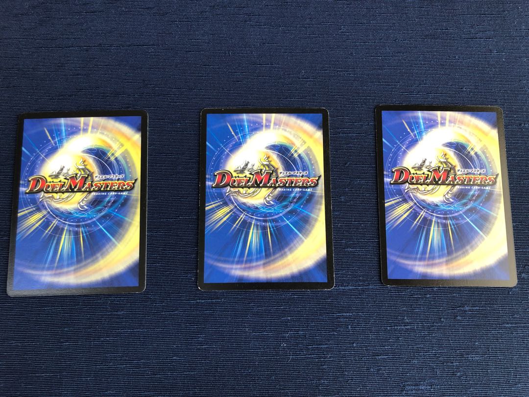 3 pieces of Sir Virginia, the devil's light pollen worm