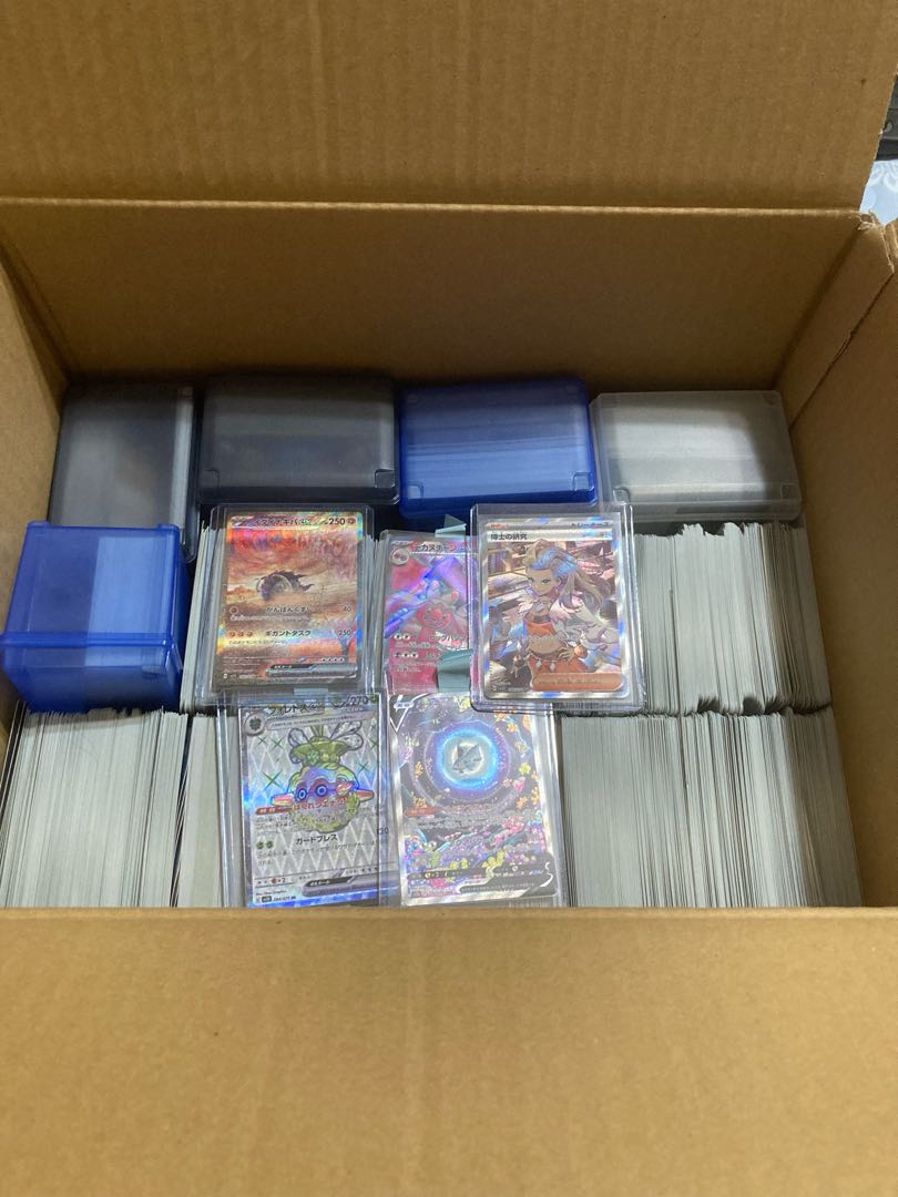 ポケモンカード