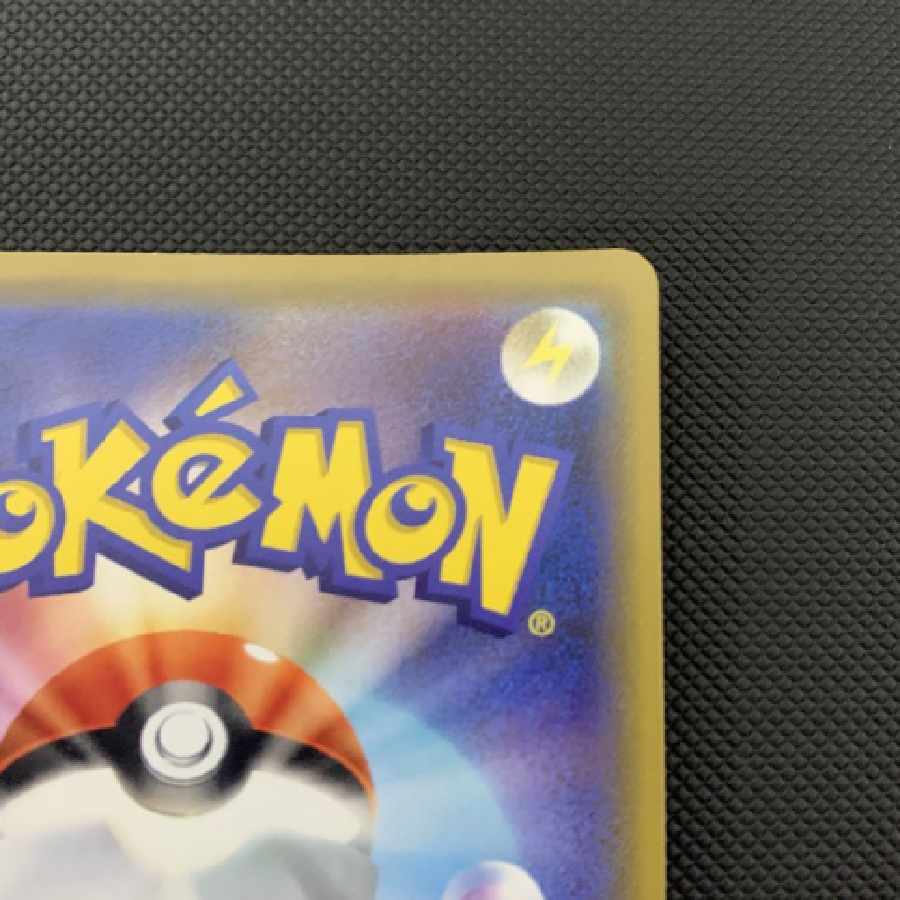 ポケモンカード おじょうさま TR