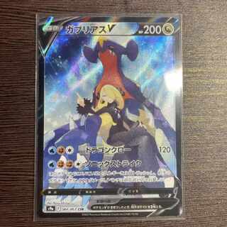 ポケモンカード