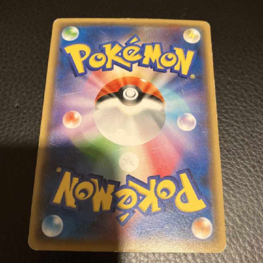 Pokemon Card Lillie Miller