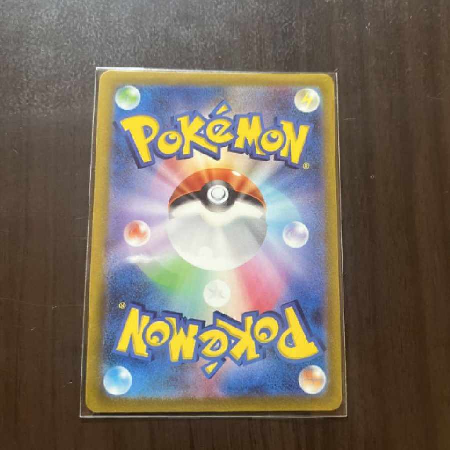 Pokemon Card Original PalkiaUR