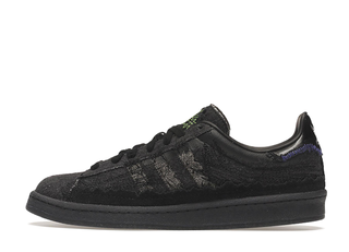 Youth of Pa Squirrel x adidas Originals Campus 80s GX8433 28cm