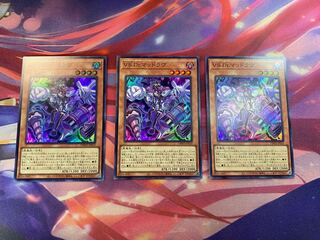 遊戯王 Dr マッドラヴ SR 3枚