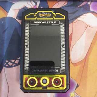 最終値下げ！[希少] オレカンペキデパイズG 起動確認済み 中古品