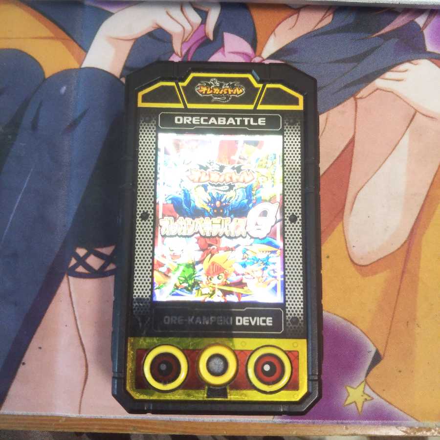 最終値下げ！[希少] オレカンペキデパイズG 起動確認済み 中古品