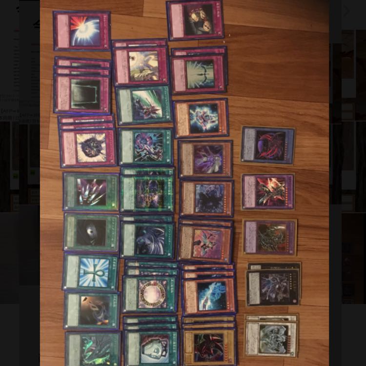 Yu-Gi-Oh Black Magician Deck
