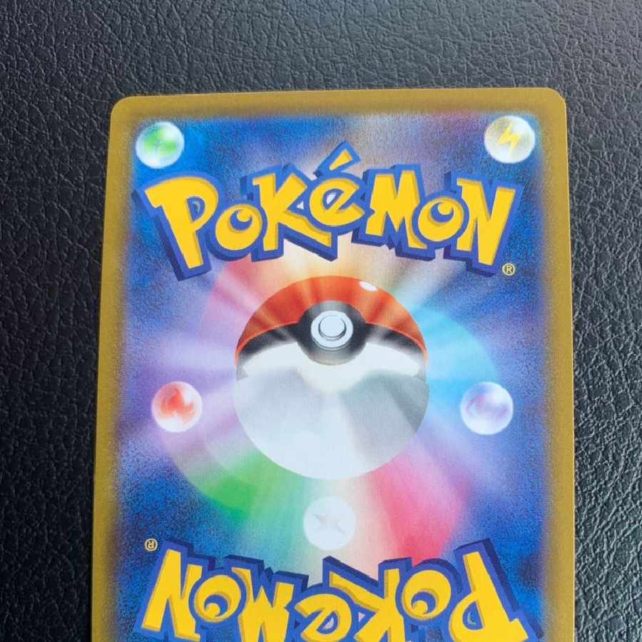 オリジンパルキアV SR: SA