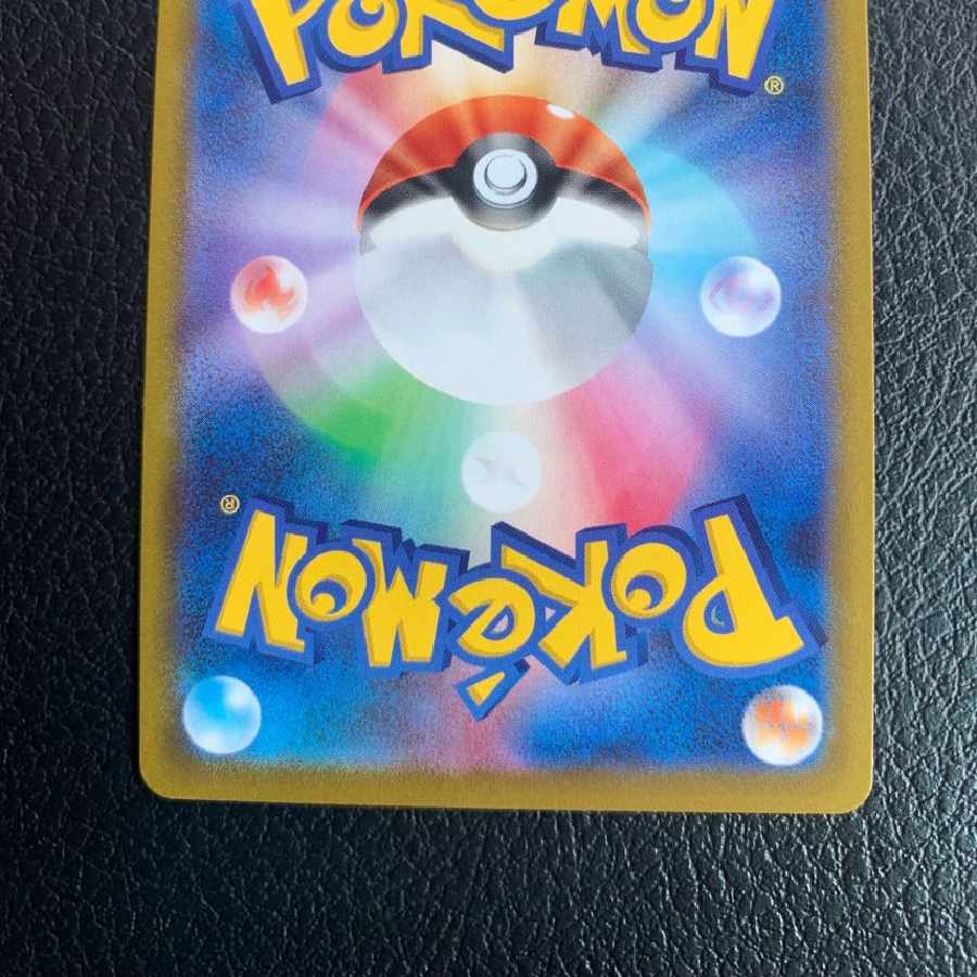 オリジンパルキアV SR: SA