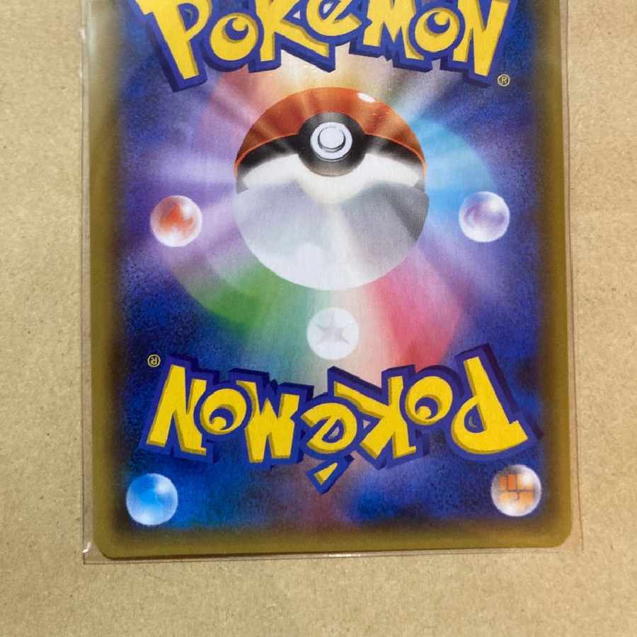 ゼクロム: プロモ