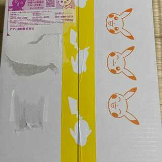 ポケモンカード ジムセット」の激安通販 | magi