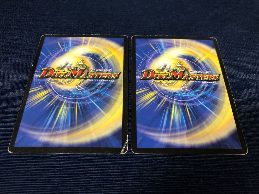 黒神龍ザルバ 初期　２枚