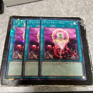 One for One Normal 3 sheets