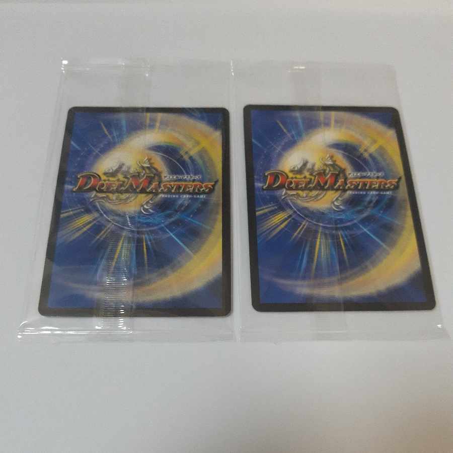 聖魔連結王 ドルファディロム 神アート