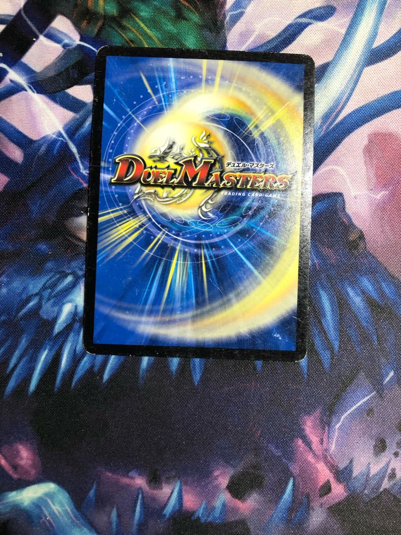 Hot Invasion Red XornZ SR 14/20