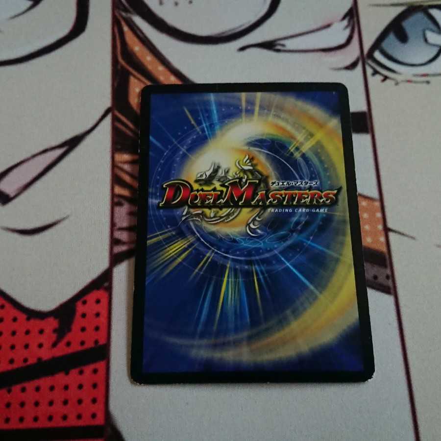 キャプテンミリオンパーツ