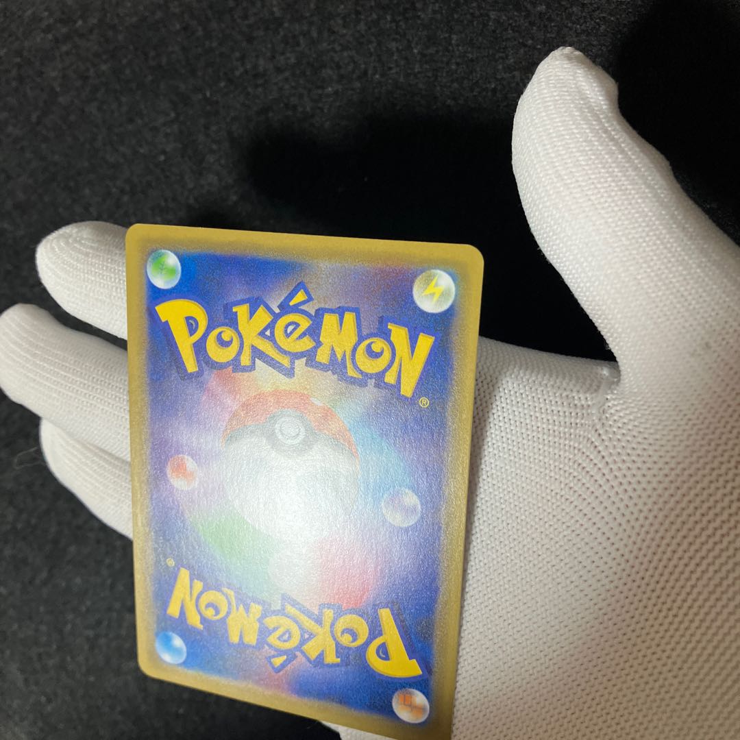 かんこうきゃくtr