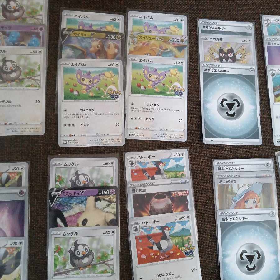 ♪低額　還元　オリパ♪　５枠①〜⑩番(１０口)