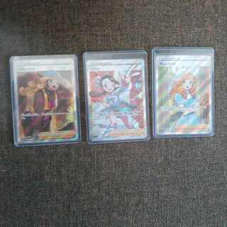 ♪低額 還元 オリパ♪ 5枠①〜⑩番(10口)