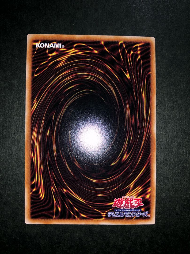 灰流うらら EXSE JP009