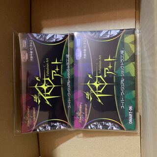 【新品・未開封】神アート スーパー・ヴィジュアル・ショックドラゴン編