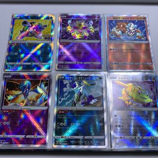 SALE] Kagayaku Alakazam K 031/068 and 5 others