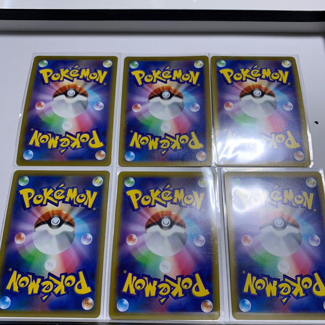 SALE] Kagayaku Alakazam K 031/068 and 5 others