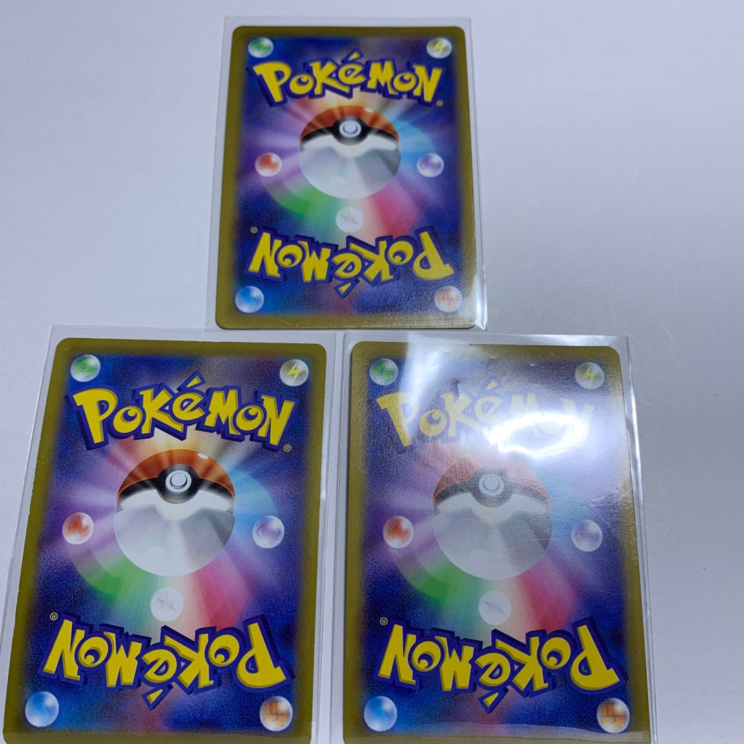 【SALE】かがやくカメックス K 018/071 他２点