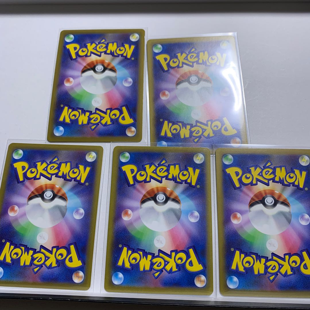 【値下げSALE】ヒスイヌメルゴンVSTAR RRR 057/071 他4点