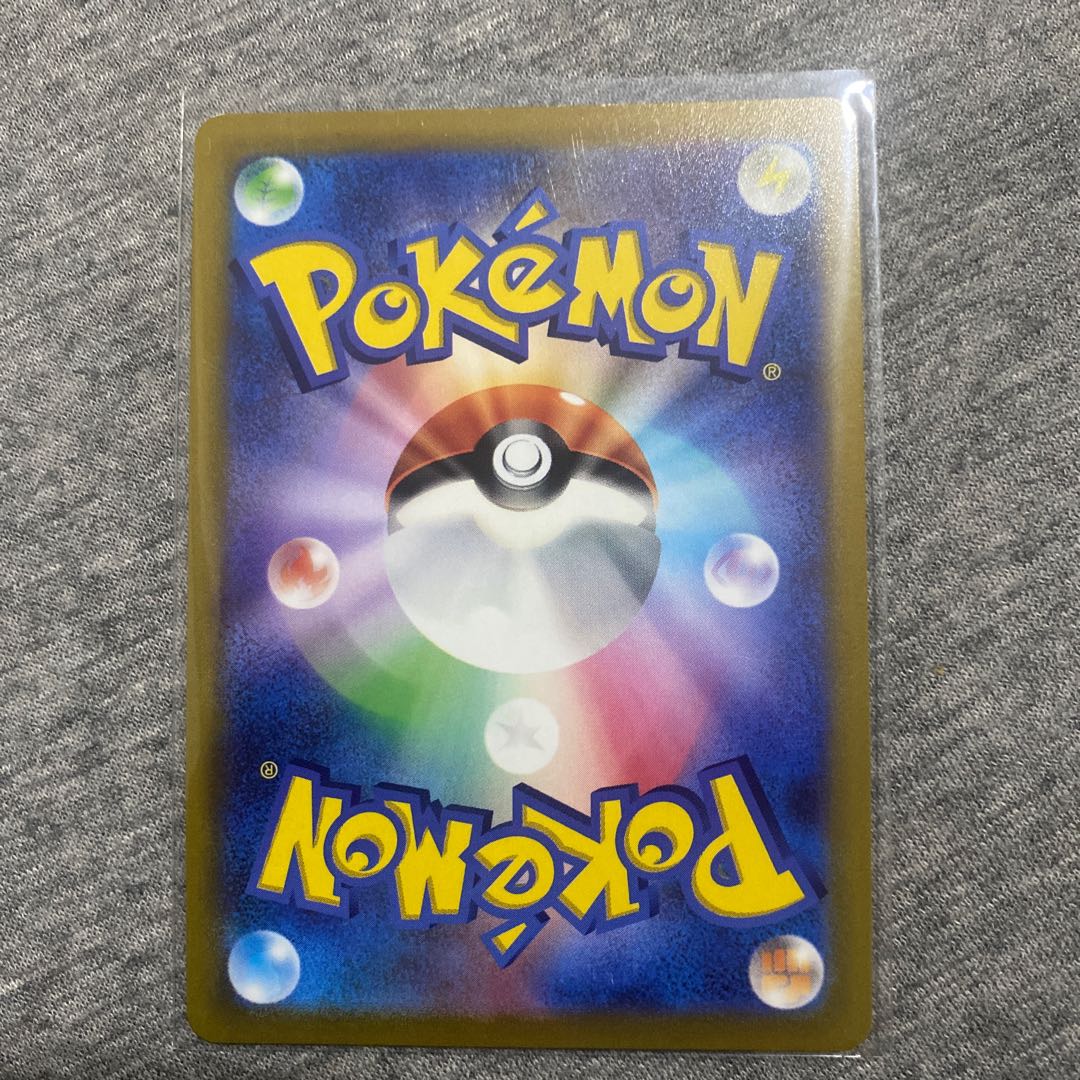 ミクリ SR 083/068