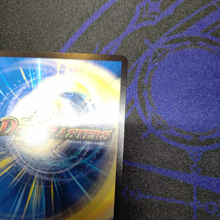 水上第九院 シャコガイル(20thSPレア仕様) SR 17B/20