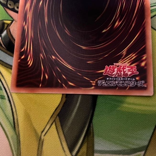 CNo.62 Neo Galaxy-Eyes Photon Dragon Emperor Prismatic Secret Rare JP043