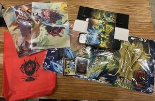 GP Participation Prize Set