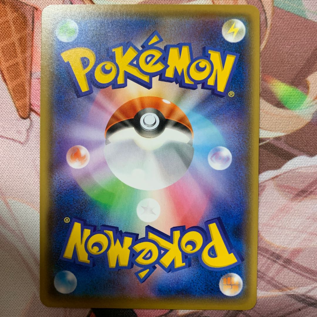 エネルギーリサイクル TD 368/414