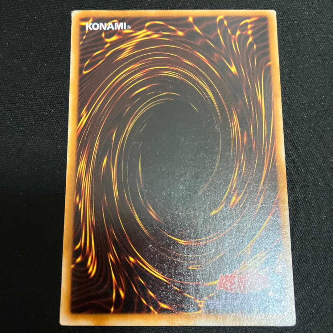 エビルナイト・ドラゴン パラレル スーパーレア 06 特価品