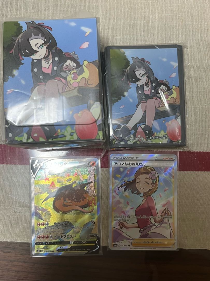 在庫処分オリパ500口