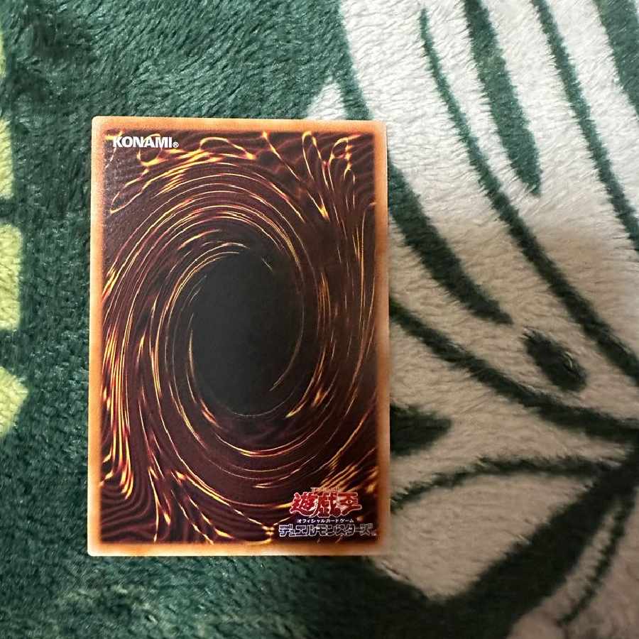 増殖するG 25th SE[RC04-JP005] 1枚