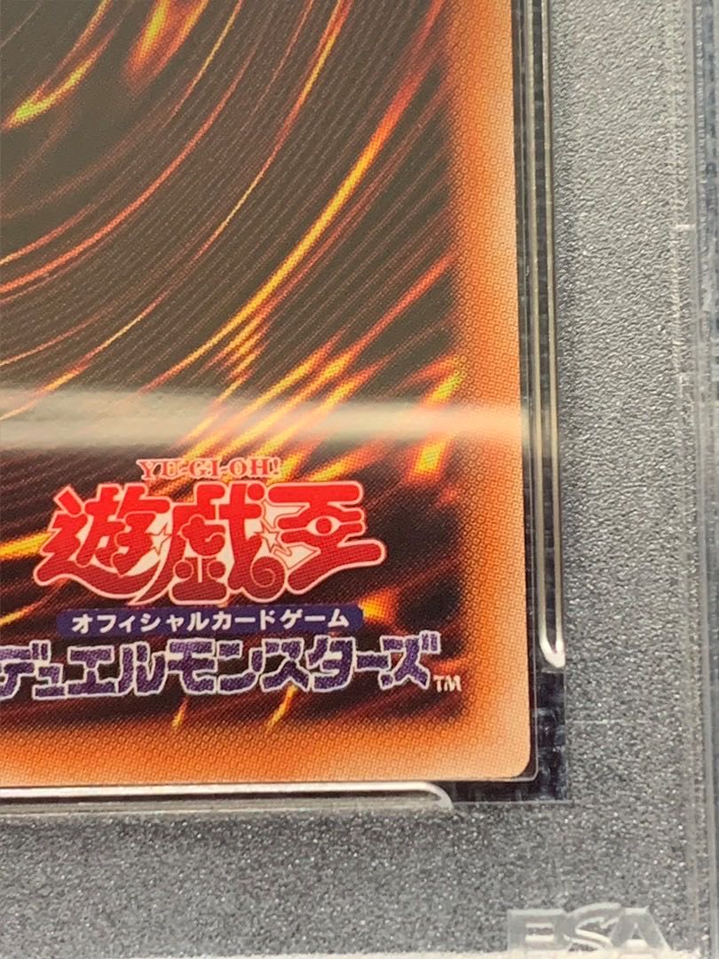 Yu-Gi-Oh! Black Demon's Dragon Relief PSA10