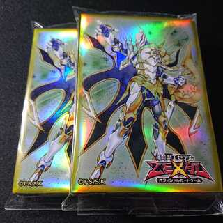 セイクリッド プレアデス（スリーブ）