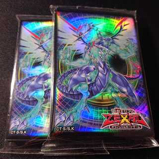 銀河眼の光子竜（スリーブ）