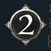 Set of 2 White 2 Cost Spirit