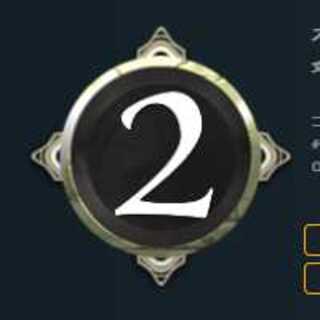 Set of 2 White 2 Cost Spirit